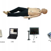 高智能数字化综合急救技能训练系统