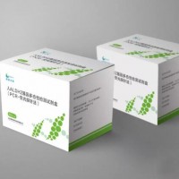 人ALDH2基因多态性检测试剂盒（PCR-荧光探针法）