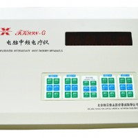 FK998-G型电脑中频电疗仪