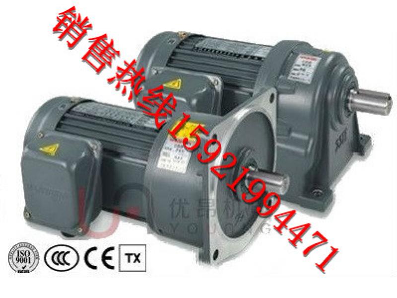 万鑫gv32-2200w-25sb中型减速机(减速比15-25)